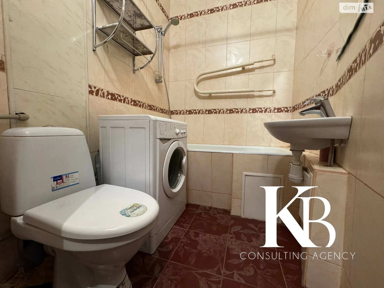 Продаж Квартира Парк Л.Глоби