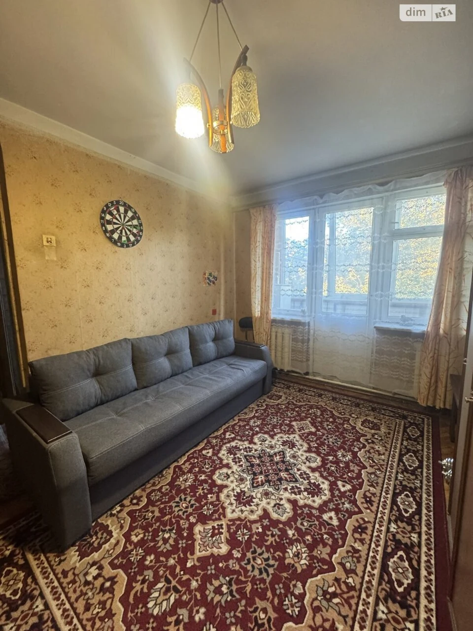Long-Term Rental Apartment in Vydradyi