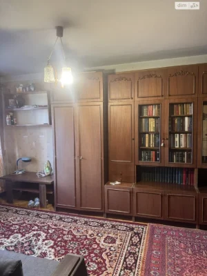 Long-Term Rental Apartment in Vydradyi