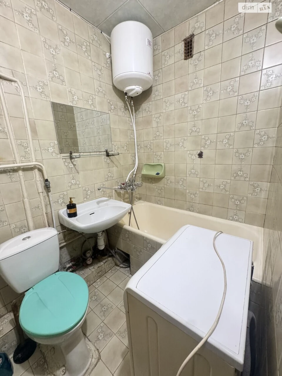 Long-Term Rental Apartment in Vydradyi
