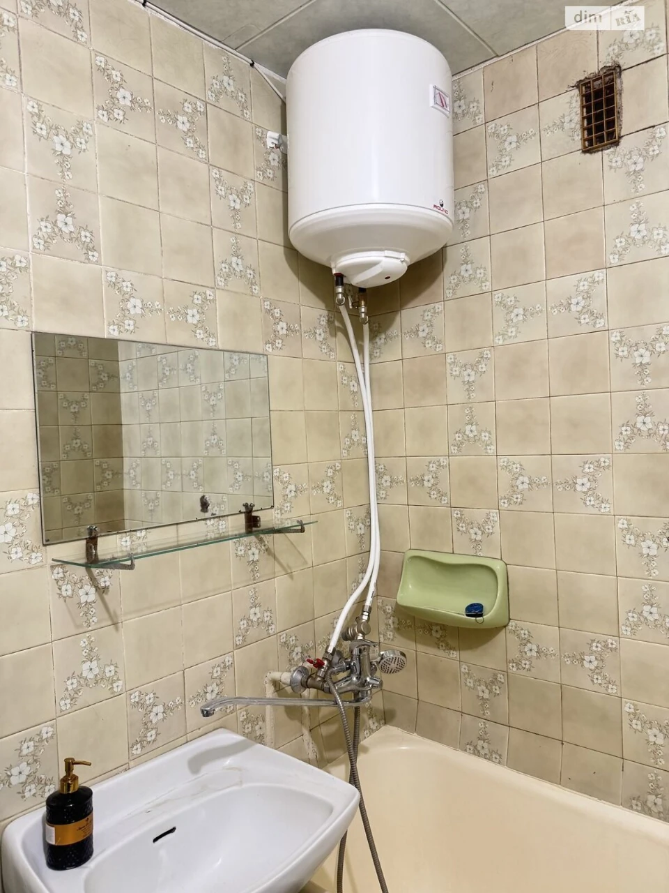 Long-Term Rental Apartment in Vydradyi