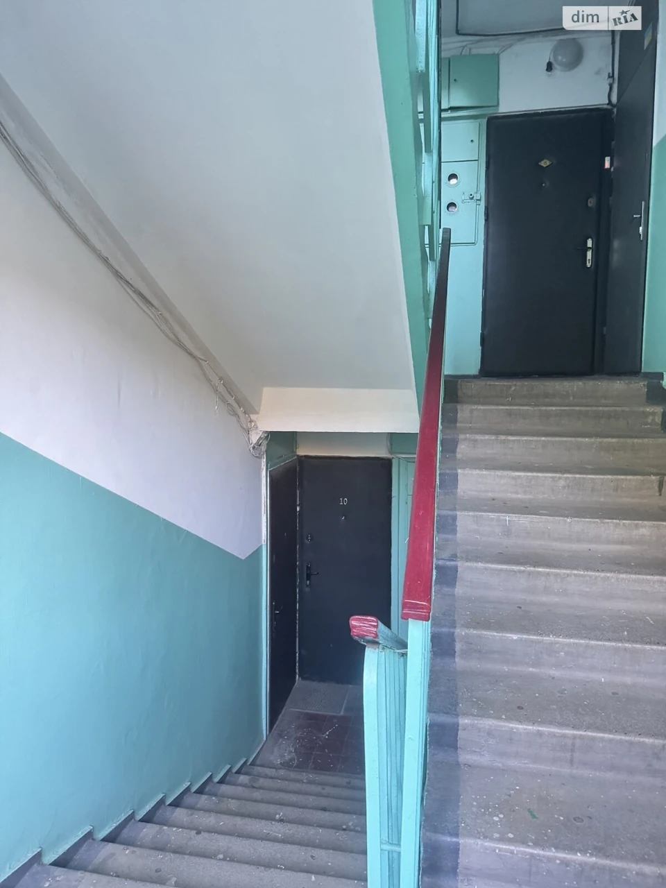 Long-Term Rental Apartment in Vydradyi
