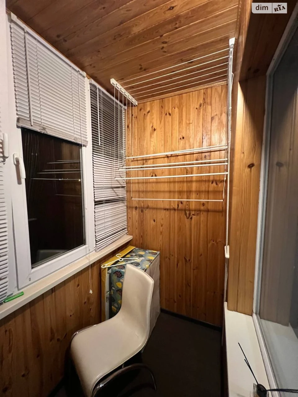 Long Term Rental Apartment, Troshe
