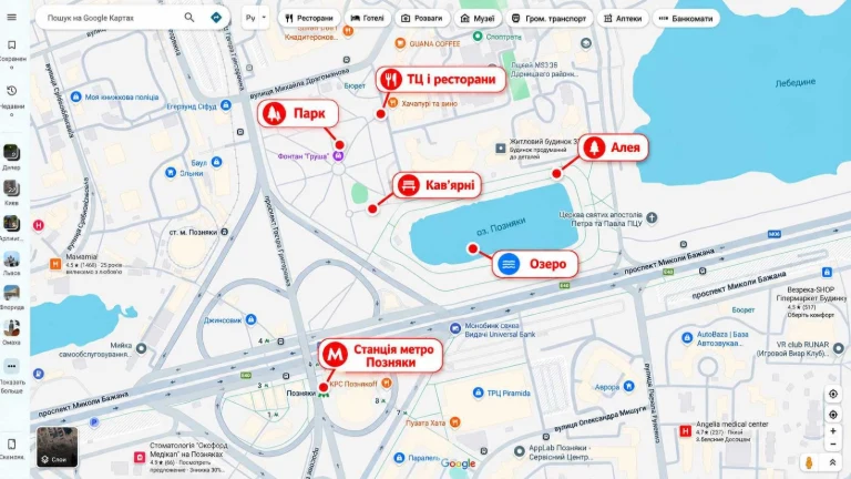 Продаж квартири біля Парку з озером, станція метро Позняки в