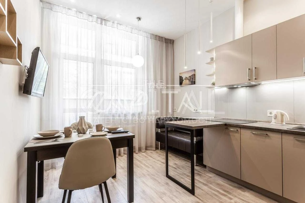 Продажа Центр / 2-комнатная квартира 56 м² / ул. Лумумбы Патриса, Печерск