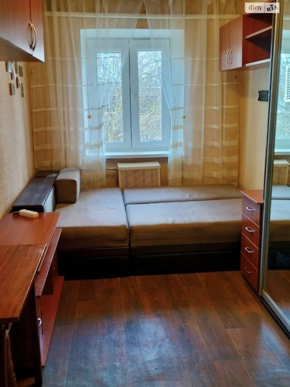 Room for sale Chubayvka