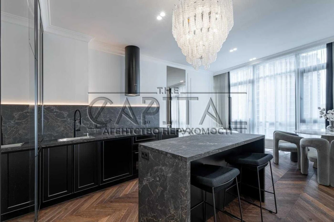 Invertor Stylish apartment in business-class residential complex Novopecheri Lypky