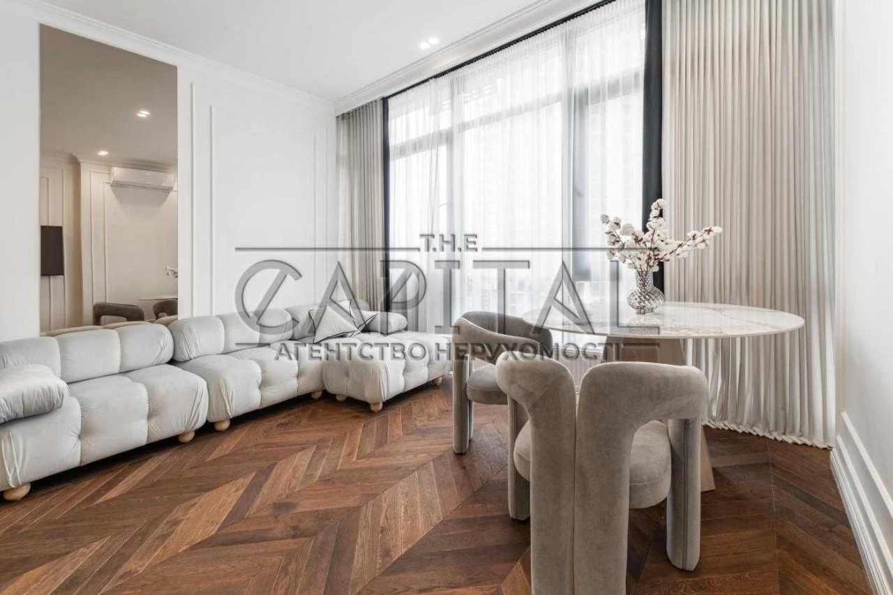 Invertor Stylish apartment in business-class residential complex Novopecheri Lypky