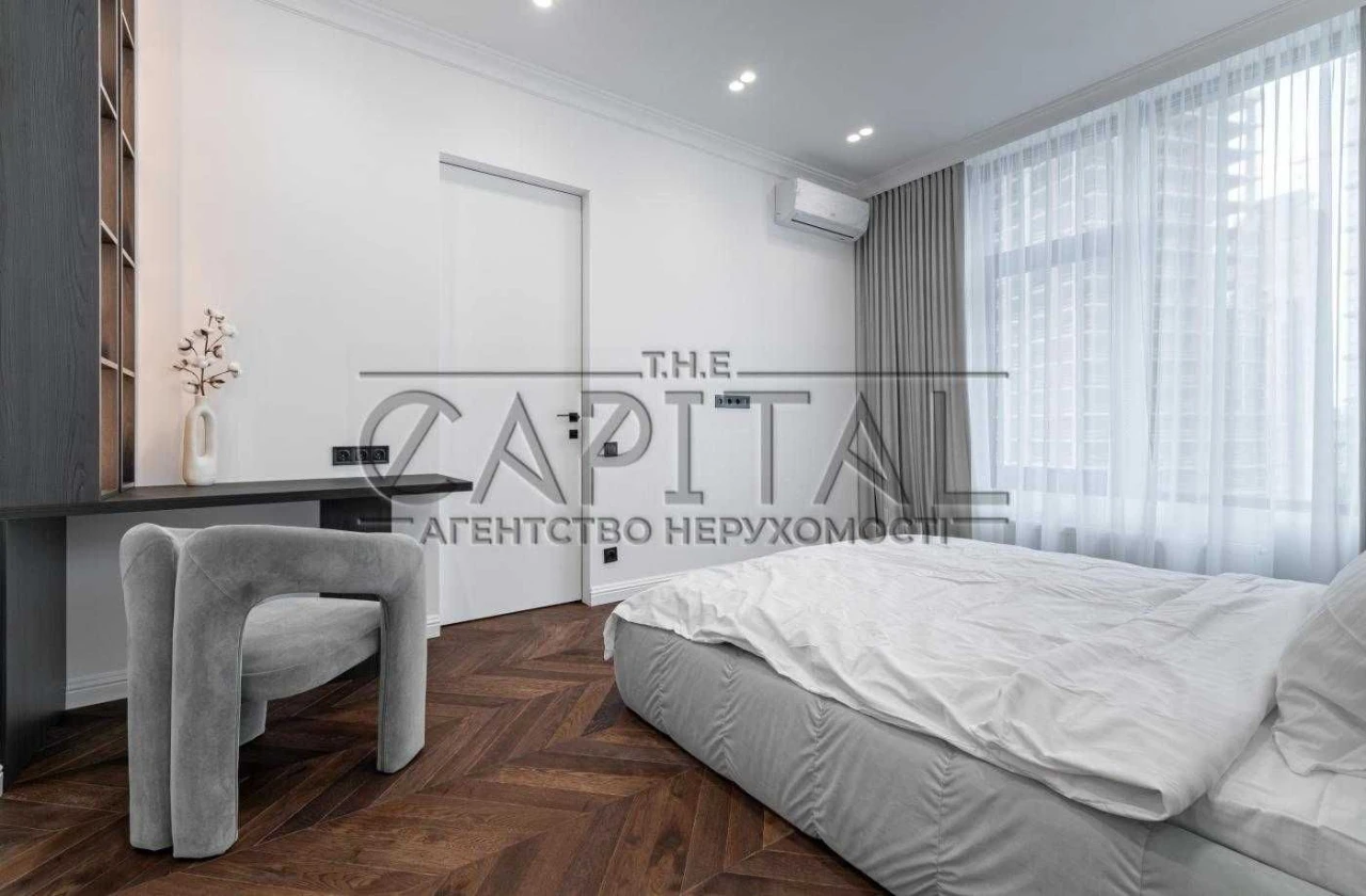 Invertor Stylish apartment in business-class residential complex Novopecheri Lypky