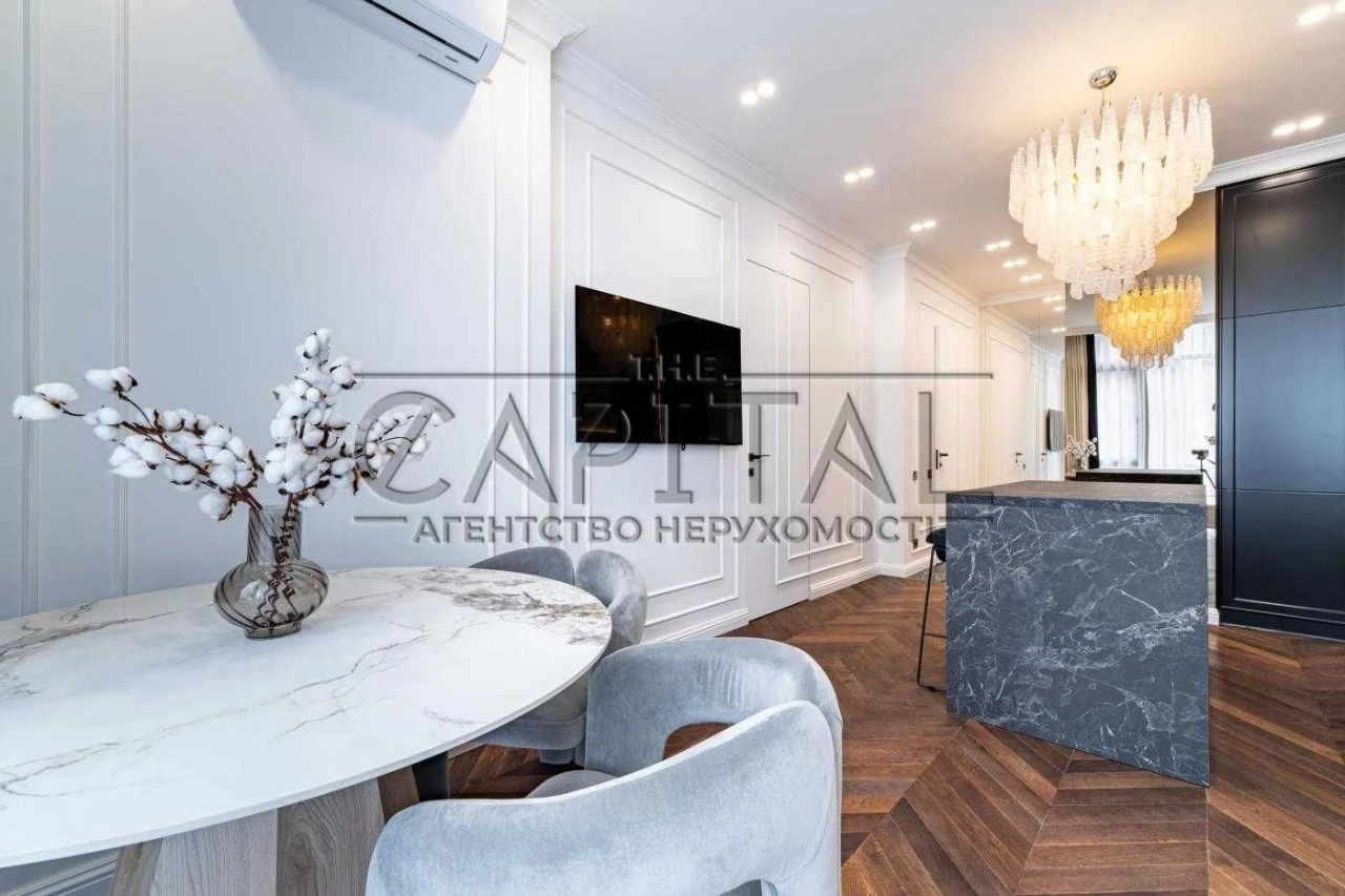Invertor Stylish apartment in business-class residential complex Novopecheri Lypky