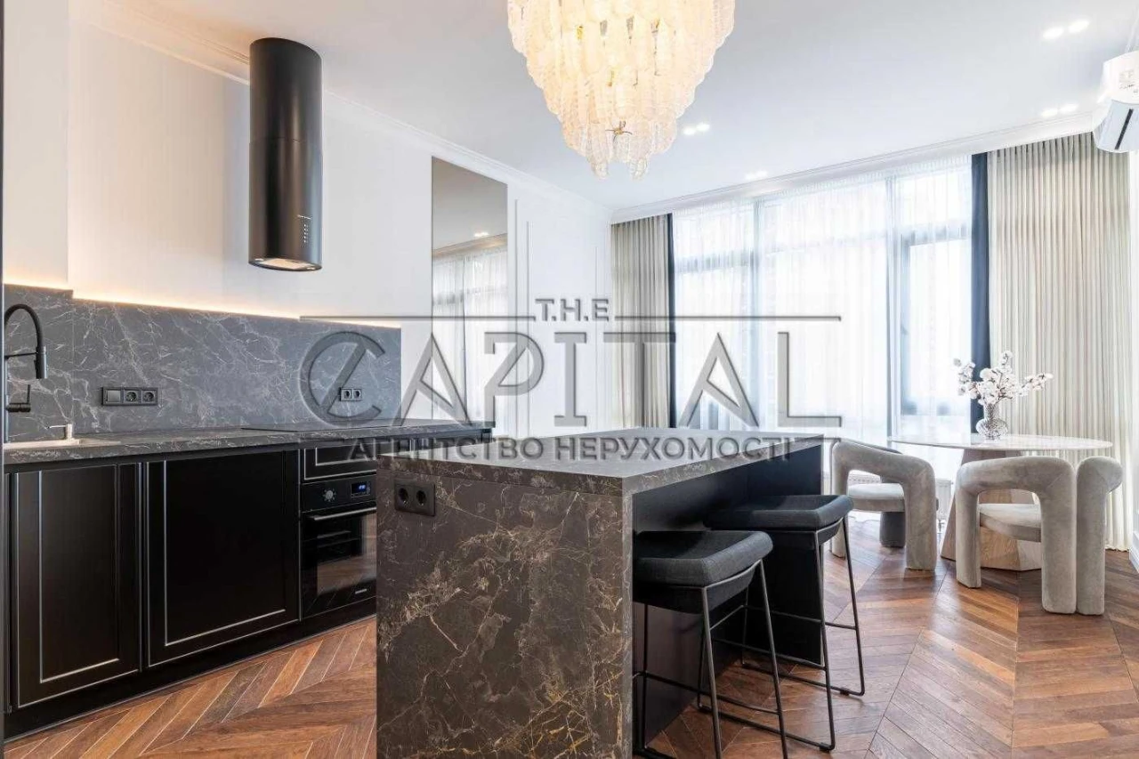 Invertor Stylish apartment in business-class residential complex Novopecheri Lypky