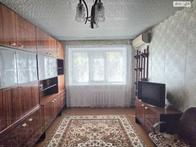 Sale Apartment in Zazvysky