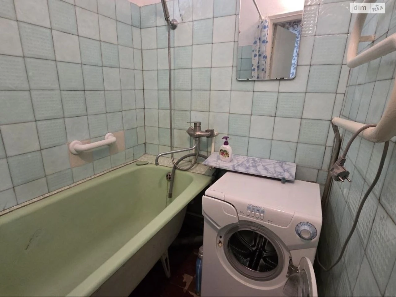 Sale Apartment in Zazvysky