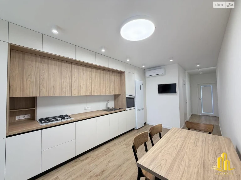 Sale of Apartment in the Center