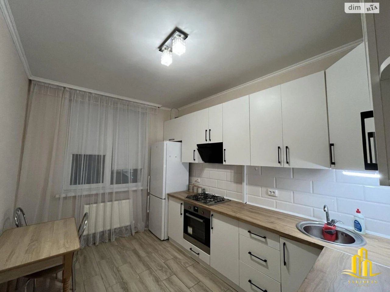 Продаж Квартира Кайзервальд