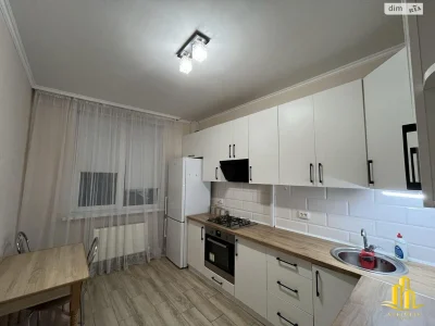 Продаж Квартира Кайзервальд