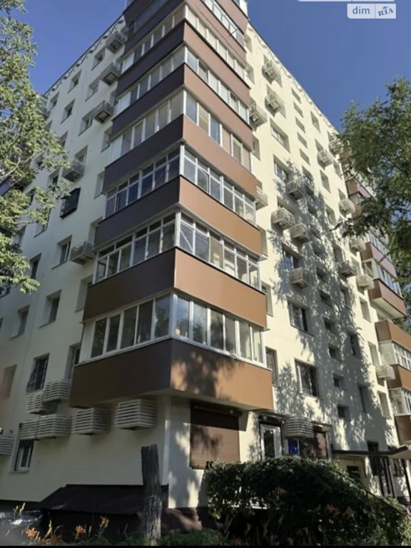 Продаж Квартира Центр