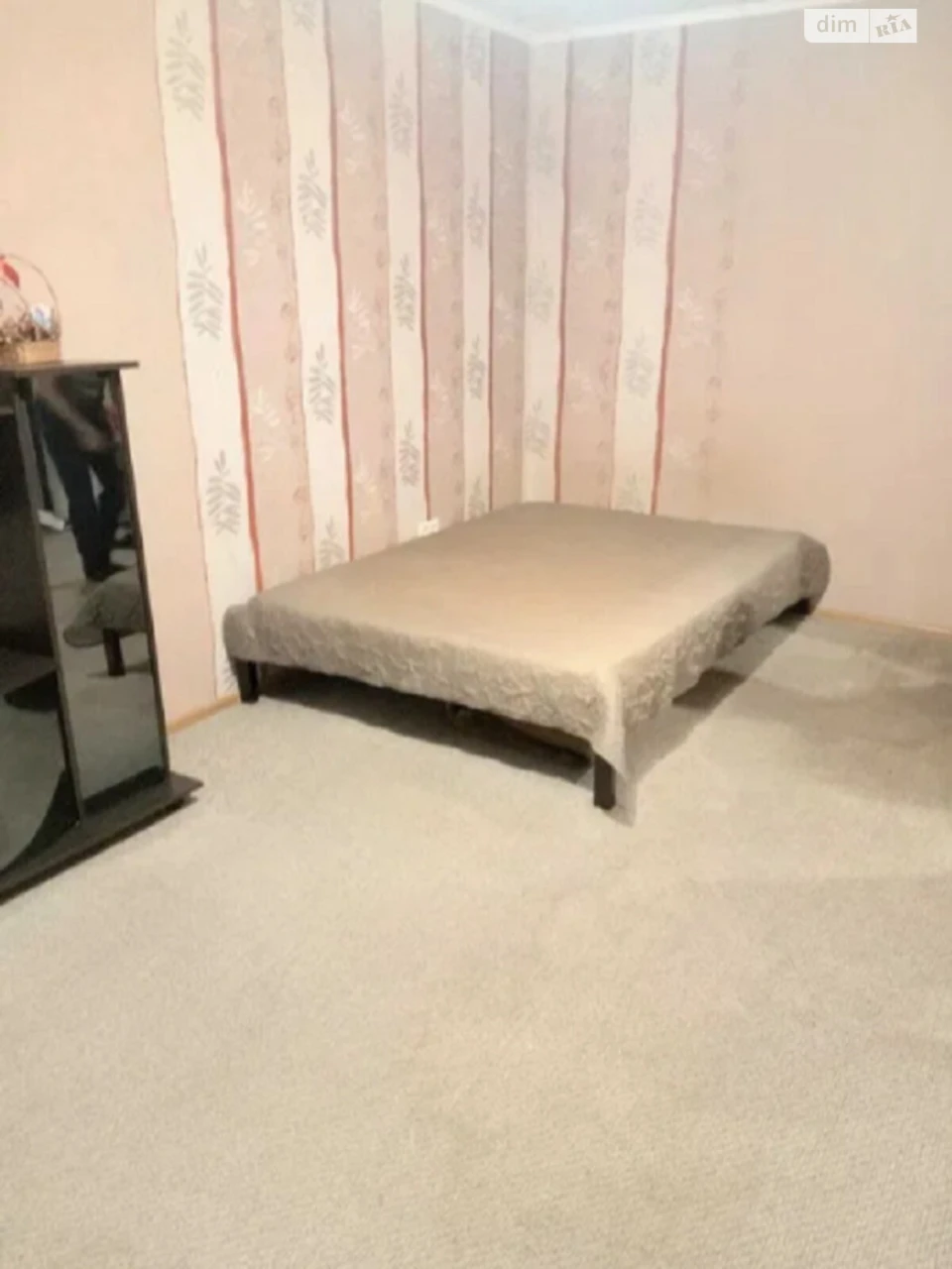 Apartment for Sale: Central