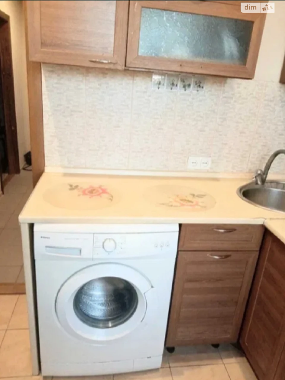 Apartment for Sale: Central