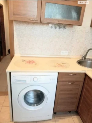 Apartment for Sale: Central