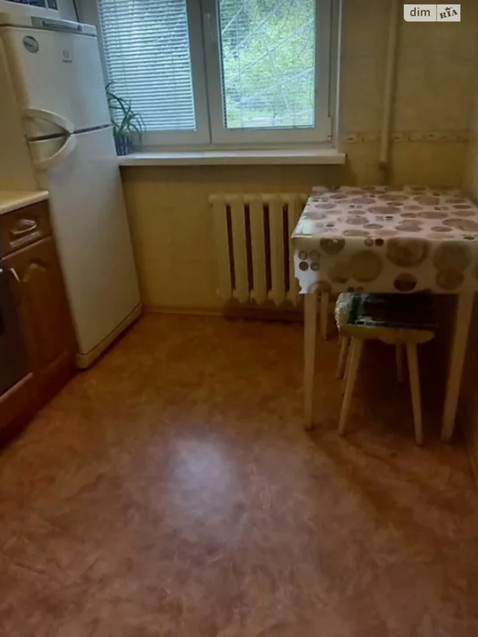 Apartment for Sale: One-Bedroom Apartment