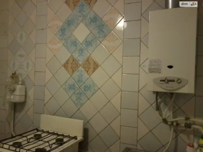 Apartment for Sale: One-Bedroom Apartment