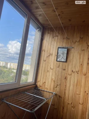 Apartment for Sale: One-Bedroom Apartment