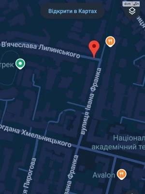 Продажа отдельного гаража в центре