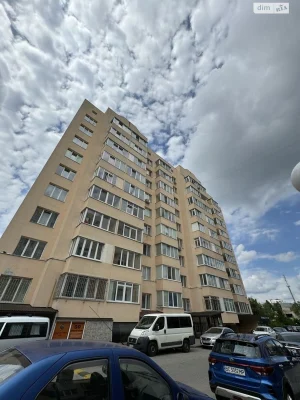 Довгострокова Оренда Квартира Наукова