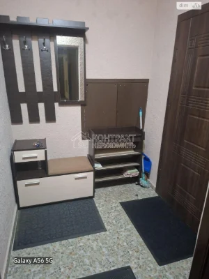 Long-Term Rental Apartment, Cold Mountain