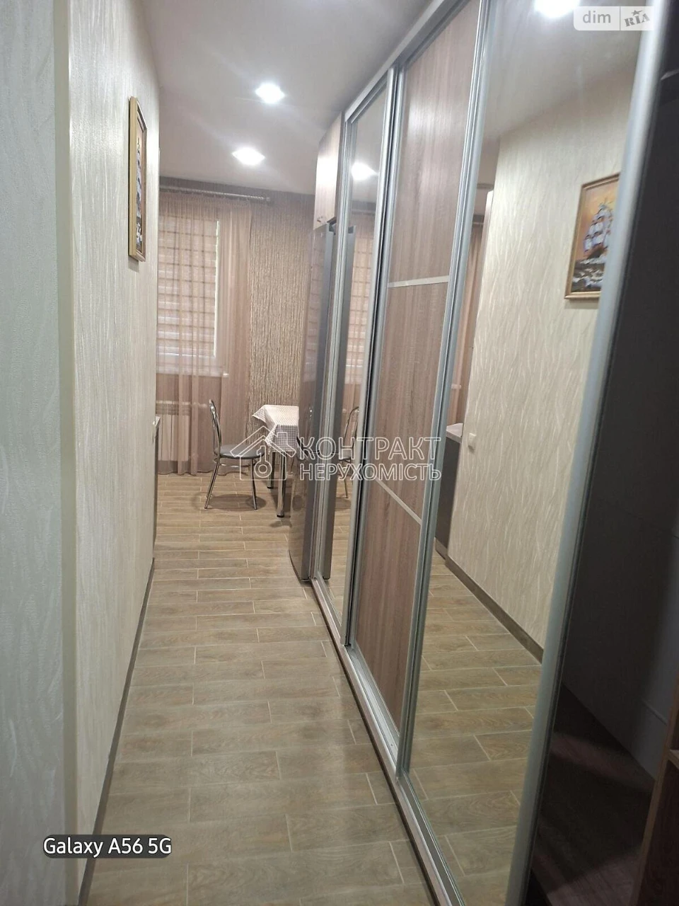 Long-Term Rental Apartment, Cold Mountain