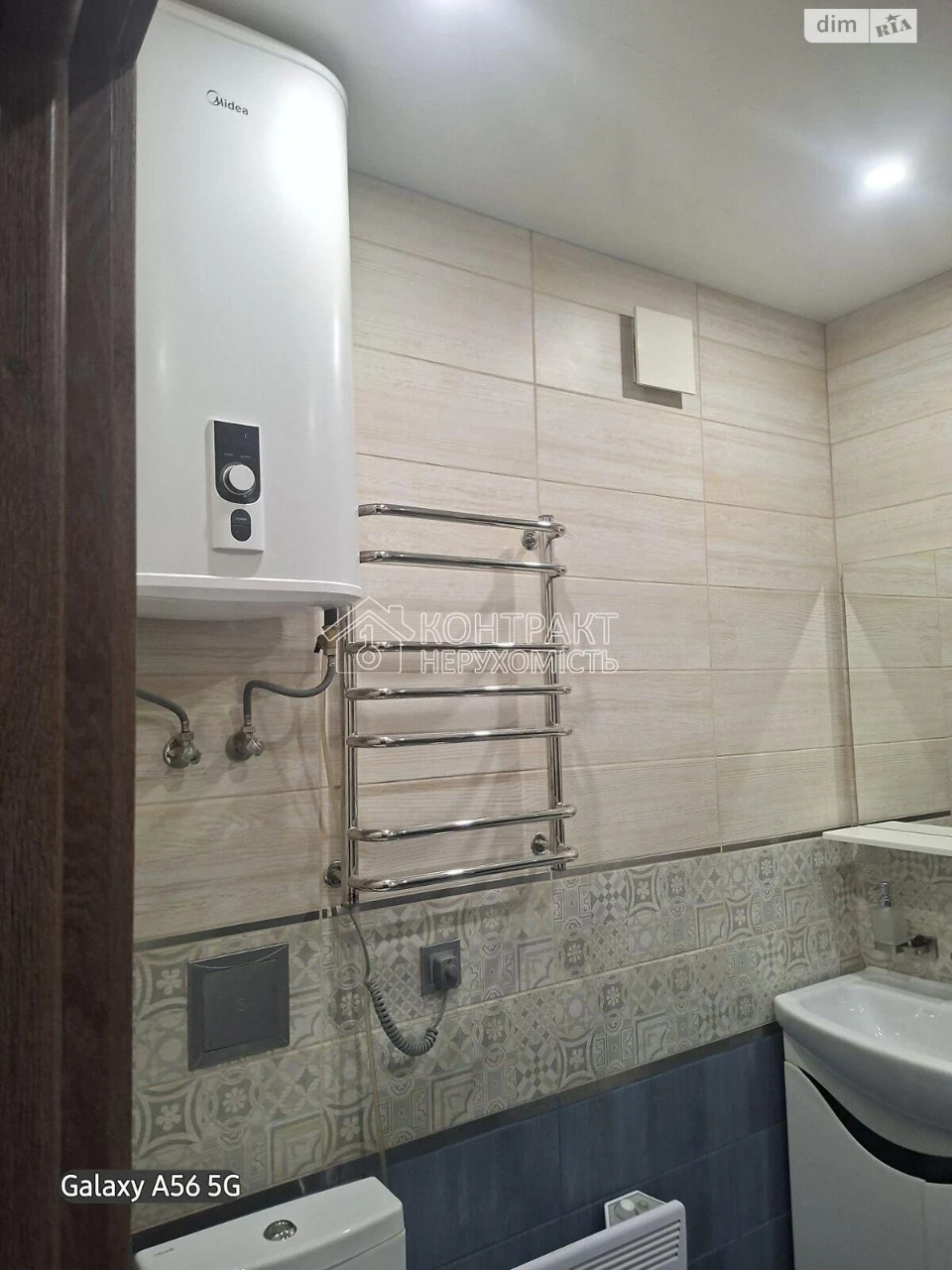 Long-Term Rental Apartment, Cold Mountain