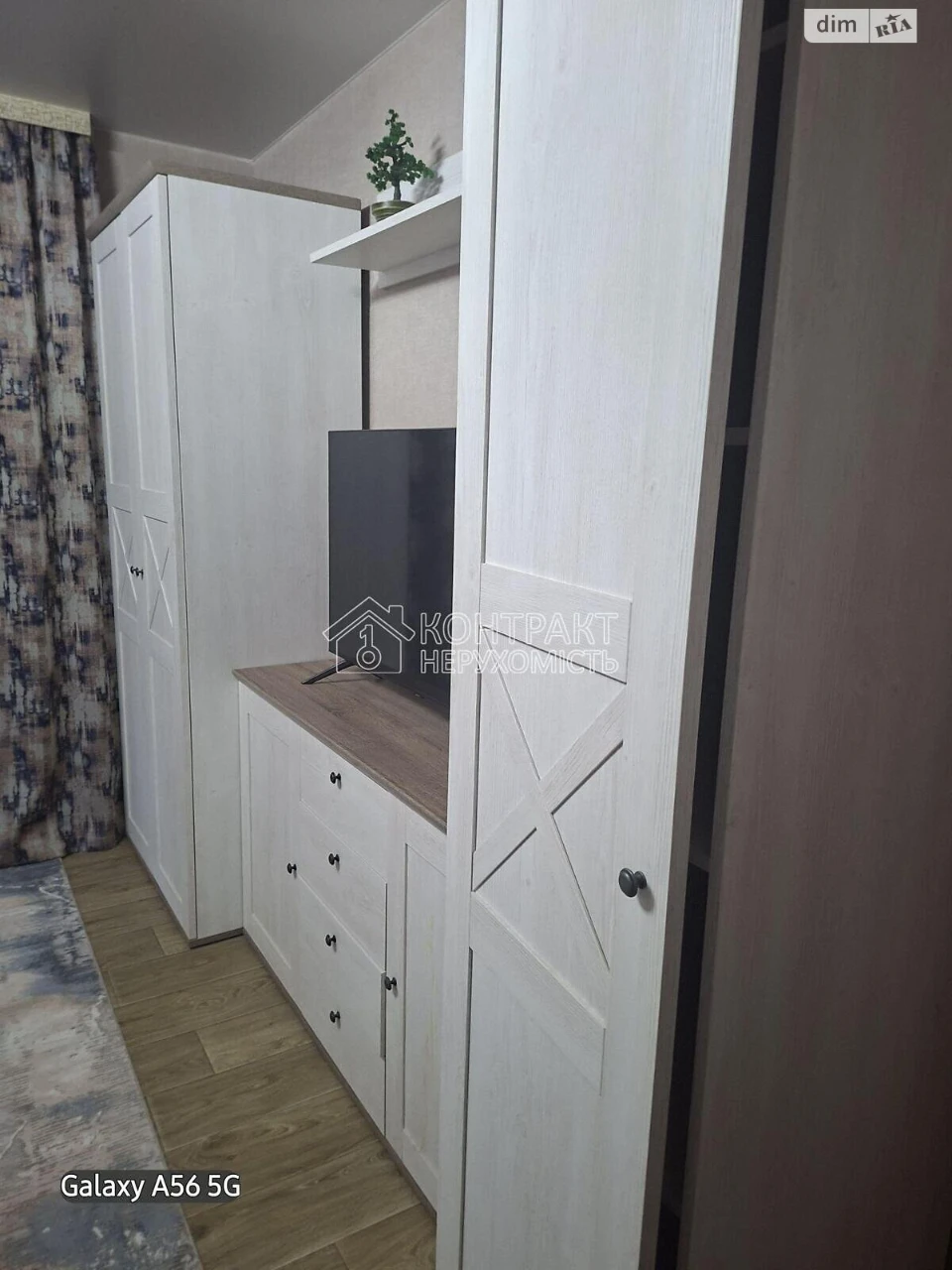Long-Term Rental Apartment, Cold Mountain