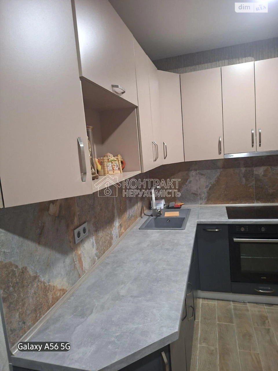 Long-Term Rental Apartment, Cold Mountain