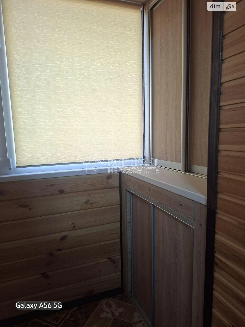 Long-Term Rental Apartment, Cold Mountain