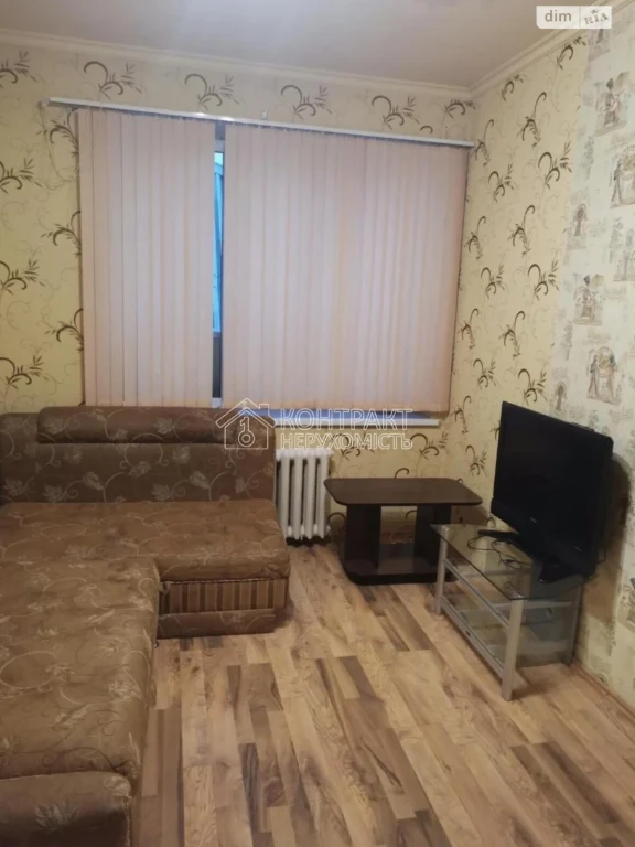 Довгострокова Оренда Квартира Холодна Гора