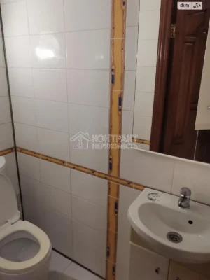 Довгострокова Оренда Квартира Холодна Гора