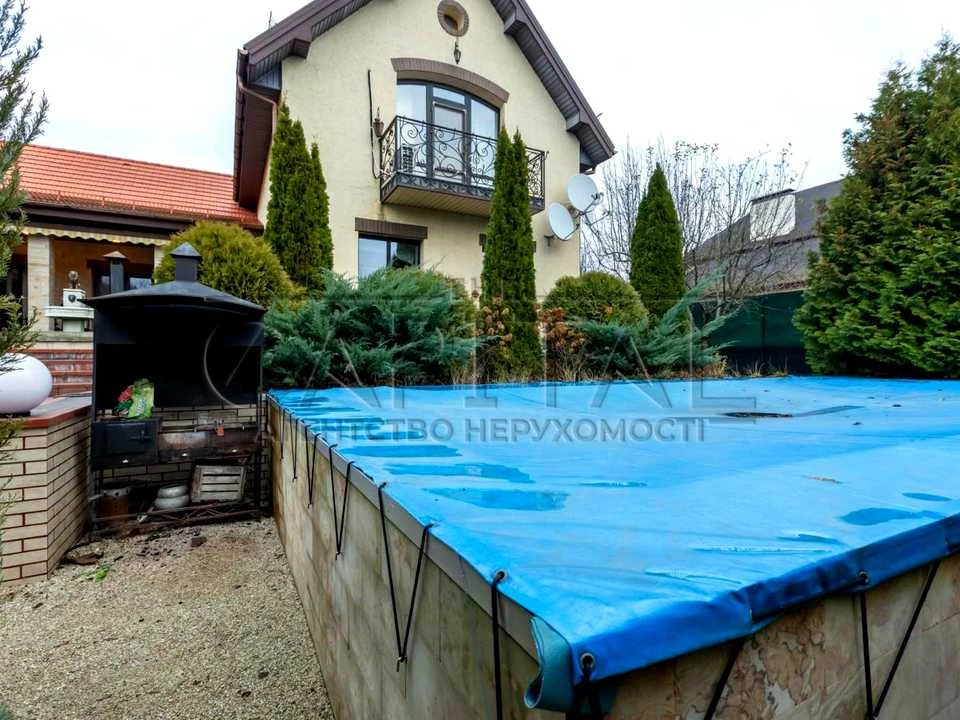 House. Kyiv, St. Dnystrovska