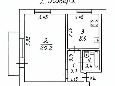 Продажа квартиры в Хаджибейском