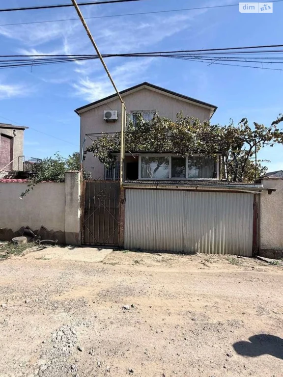 Продажа Дом Киевский