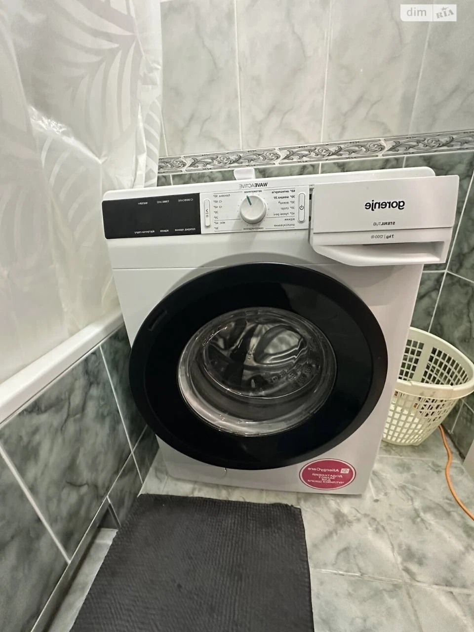 Long-Term Rental Apartment in Osokorky