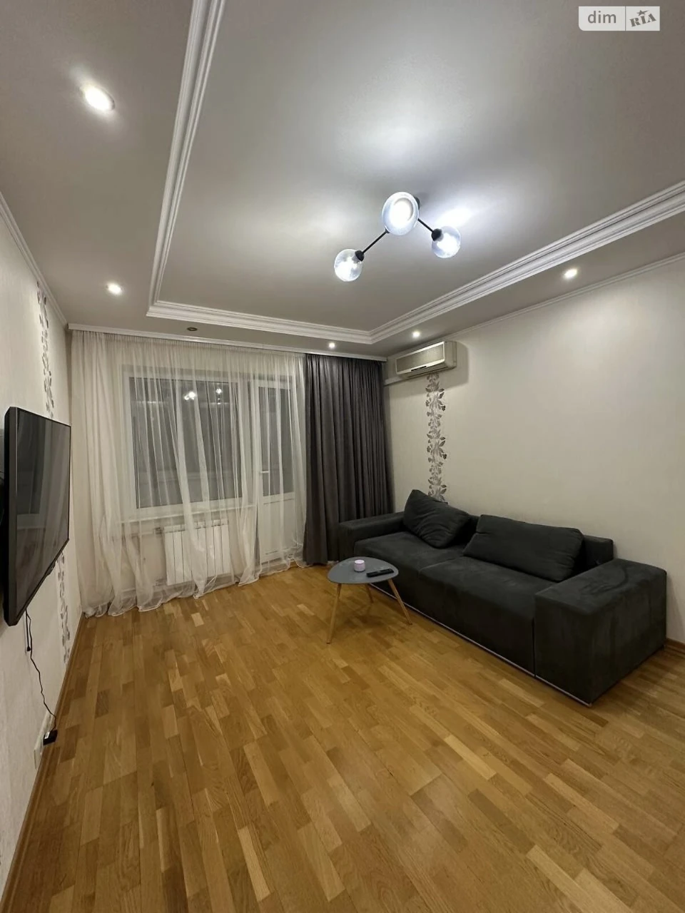 Long-Term Rental Apartment in Osokorky