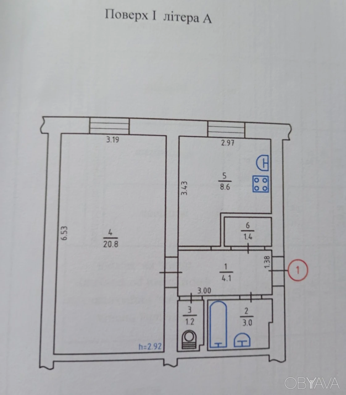 Without % 1-room apartment for sale on Nadiyya Svitlichna Avenue)14/