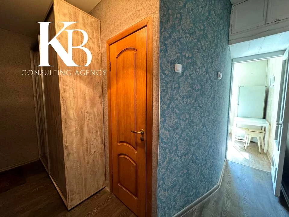 Квартира. Дніпро, Батальйону "Дніпро" бульв.