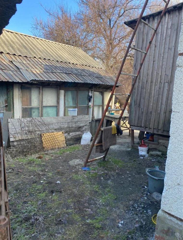 For Sale: Modern House