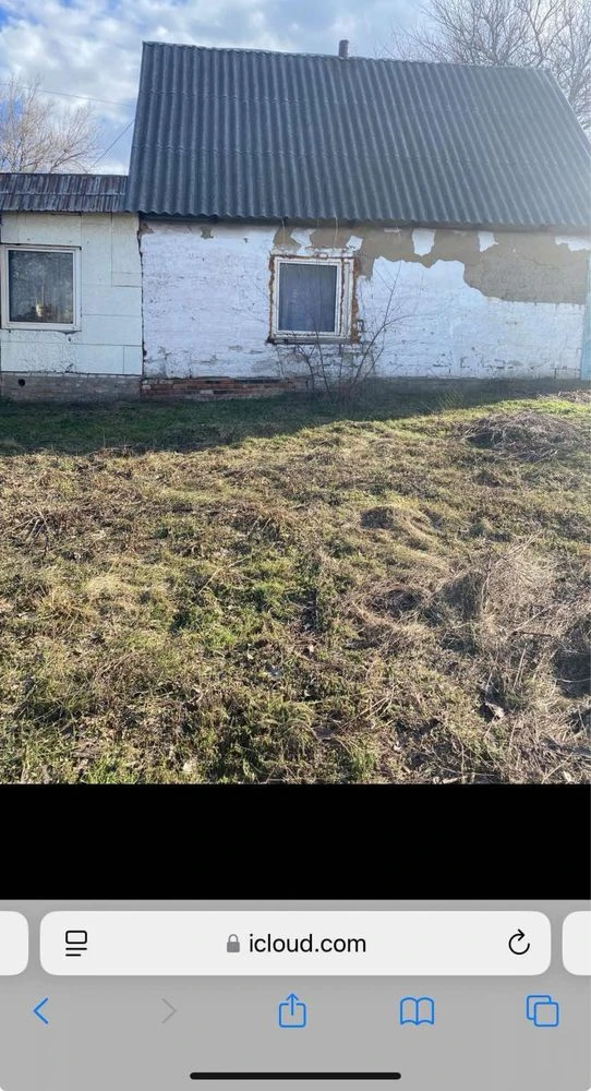 For Sale: Modern House