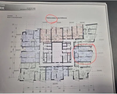Продаж квартири в ЖК " Royal park"