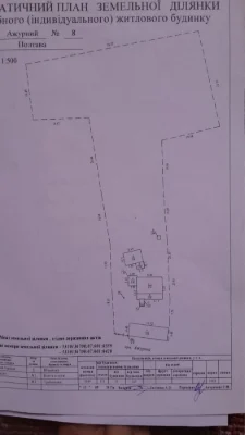 House with annex on 30.49 acres of land