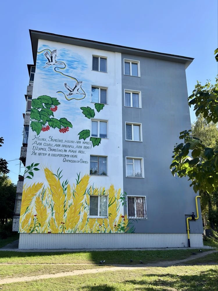 Продаж 3 кім кв в гарному будинку