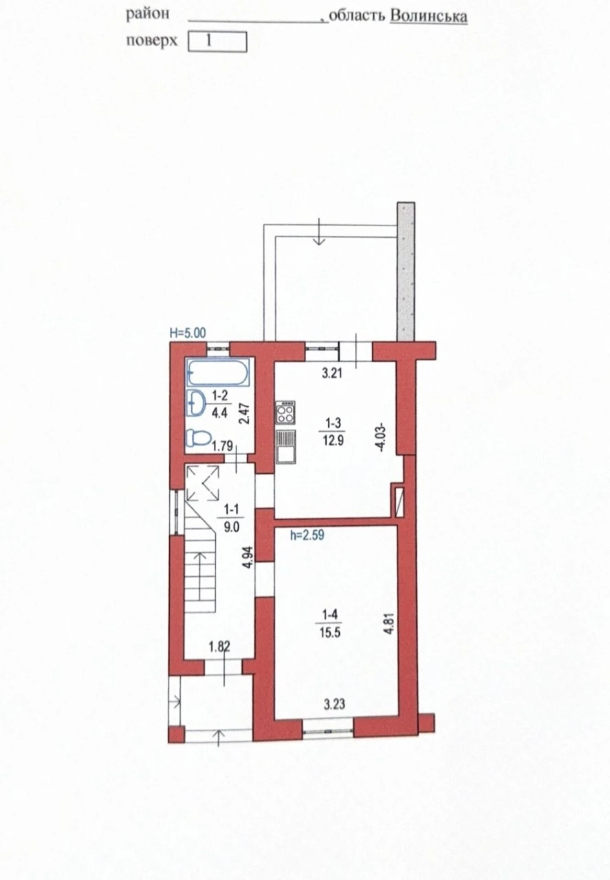 Sale of a House Part - Volodymyr Street Area